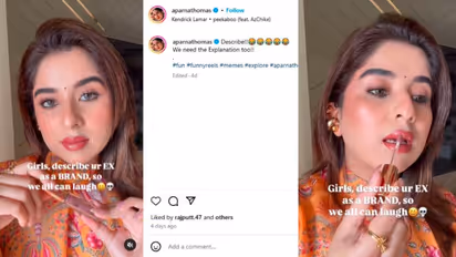 ಬ್ರಾಂಡ್ ಹೆಸರು ಬಳಸಿ   Ex Boyfriend ಬಗ್ಗೆ ವಿವರಿಸಿ ಎಂದಿದ್ದೇ ತಡ  ಹುಡುಗಿಯರ ಒಂದೊಂದು ಕಾಮೆಂಟ್ ಬೆಂಕಿ