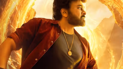  "విశ్వంభర":  ఈ రెండు తేదీలలో ఒక రోజు రిలీజ్ డేట్ ఫైనల్ !