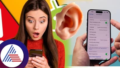  ಫೋನು​ ಎಲ್ಲಾ ಮಾತು ಕೇಳಿಸಿಕೊಳ್ಳತ್ತೆ, ಸೀಕ್ರೇಟೂ ಸಂಗ್ರಹಿಸತ್ತೆ ಹುಷಾರ್! ಕೂಡಲೇ ಈ ಸೆಟ್ಟಿಂಗ್ಸ್​ ಆಫ್​ ಮಾಡಿ...