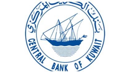 ഓൺലൈൻ പണമിടപാടുകൾക്ക് ഫീസ് ഈടാക്കുമെന്ന വാർത്ത നിഷേധിച്ച് കുവൈത്ത് സെൻട്രൽ ബാങ്ക്