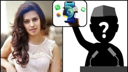 ನಟಿ ರನ್ಯಾ ಗೋಲ್ಡ್ ಸ್ಮಗ್ಲಿಂಗ್ ಕೇಸಿನಲ್ಲಿ ಸಚಿವರ ಹೆಸರಲ್ಲ, ಮೊಬೈಲ್ನಲ್ಲಿ ರಾಜಕಾರಣಿ ಫೋಟೋನೇ ಸಿಕ್ತು!