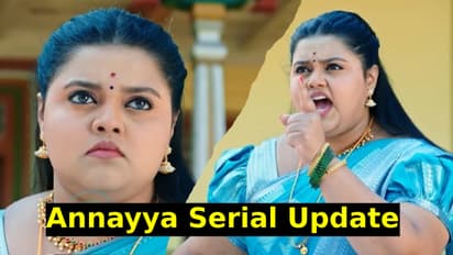 ಅಣ್ಣಯ್ಯ ಧಾರಾವಾಹಿ: ಈ ಕಾರಣಕ್ಕೆ ಗುಂಡಮ್ಮಗೆ ಈ ವಾರದ ಕಿಚ್ಚನ ಚಪ್ಪಾಳೆ ಕೊಡ್ಲೇಬೇಕು ಎಂದ ವೀಕ್ಷಕರು! 