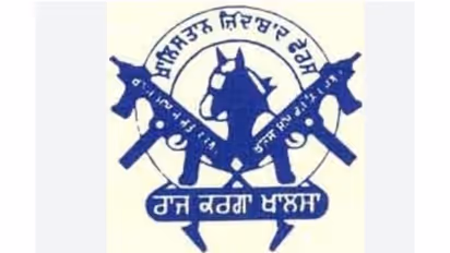 9 convicted in NIA case linked to Khalistan Zindabad Force's drone smuggling of arms and explosives