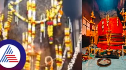 ನಾಳೆ ಗವಳಾದೇವಿ ಜಾತ್ರೆ: 25 ಅಡಿಯಷ್ಟು ಎತ್ತರದ ಹುತ್ತದಲ್ಲಿ ಸೀರೆ ತನ್ನಿಂದ ತಾನಾಗಿ ಉಟ್ಟುಕೊಳ್ತಾಳೆ!