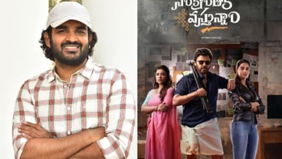 `సంక్రాంతికి వస్తున్నాం`, `డ్రాగన్‌`లతో `దిల్‌రూబా`కి పోలికలు.. కిరణ్‌ అబ్బవరం వివరణ ఇదే 