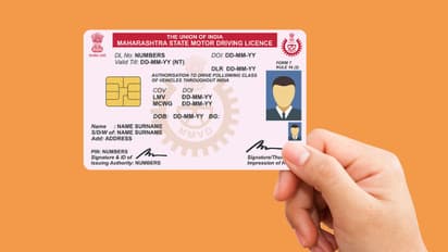 smart card rc uttar pradesh yogi government digital vehicle registration