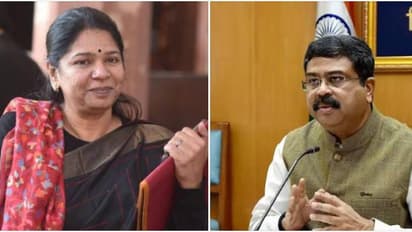 உண்மையை திரித்து வெளியிடுவதா.? தர்மேந்திர பிரதானுக்கு எதிராக சீறிய கனிமொழி