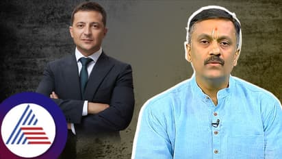 ಜಗತ್ತಿನ ಬಲಿಷ್ಠ ನಾಯಕ ಉಕ್ರೇನ್ ಅಧ್ಯಕ್ಷ ಝೆಲೆನ್ಸ್ಕಿ ಜಾತಕ ಹೇಗಿದೆ ಗೊತ್ತಾ? ಬರೀ ಗುರುಬಲ ಬಾಕಿ ಎಲ್ಲಾ ಕಸ
