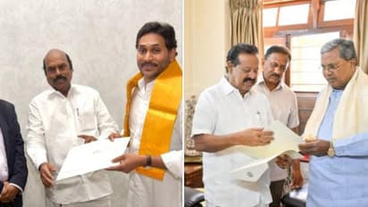 சித்தராமையா, ஜெகன் மோகன் ரெட்டியோடு தமிழக அமைச்சர் சந்திப்பு.! ஸ்டாலினின் அதிரடி அரசியல்