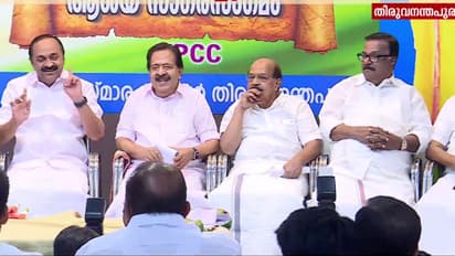 'പരമ പുച്ഛമാണ് സഖാവേ...'; കെപിസിസി പരിപാടിയിൽ പങ്കെടുത്ത മുതിർന്ന സിപിഎം നേതാവ് ജി സുധാകരനെതിരെ സൈബർ ആക്രമണം