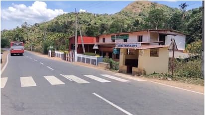 ಕೊಡಗು ಭೂಕಂಪನ ಖಚಿತಪಡಿಸಿದ ವಿಪತ್ತು ನಿರ್ವಹಣಾ ಇಲಾಖೆ, ರಿಕ್ಟರ್ ಮಾಪಕದಲ್ಲಿ 1.6 ತೀವ್ರತೆ!