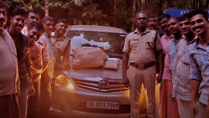 ഇന്നോവ കാറിലെത്തിയ യുവാക്കൾ, ചെങ്ങന്നൂരിൽ പരിശോധന കണ്ട് വണ്ടിനിർത്തി ഓടി; കിട്ടിയത് 6.5 കിലോ കഞ്ചാവ്