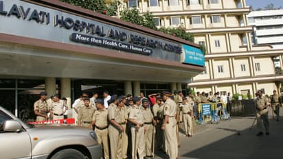 'കുടങ്ങളിൽ അസ്ഥിയും മുടിയും', ലീലാവതി ആശുപത്രിയിൽ ദുർമന്ത്രവാദം നടന്നതായി റിപ്പോർട്ട്