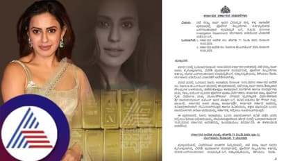 ನಟಿ ರನ್ಯಾ ರಾವ್ ಗೋಲ್ಡ್ ಸ್ಮಗ್ಲಿಂಗ್ ಕೇಸ್: ಸಿಐಡಿ ತನಿಖೆ ಆದೇಶ ಹಿಂಪಡೆದ ರಾಜ್ಯ ಸರ್ಕಾರ!