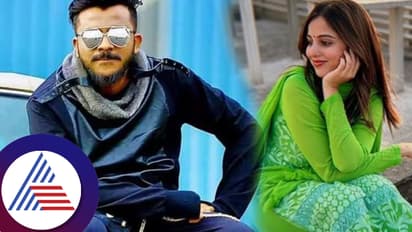 ಚಂದನ್​ ಶೆಟ್ಟಿಯನ್ನು ಮದ್ವೆಯಾದ ಕಾರಣ ಕೊನೆಗೂ ಬಾಯ್ಬಿಟ್ಟ ನಿವೇದಿತಾ ಗೌಡ: ಅಲೆಲೆ ಹೆಣ್ಣೇ ಎಂದ ನೆಟ್ಟಿಗರು!