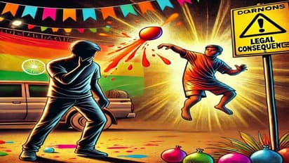 Holi 2025: होली पर जरा बच के! एक गलती और लग सकता है ₹10,000 तक का जुर्माना, हो सकती है जेल!