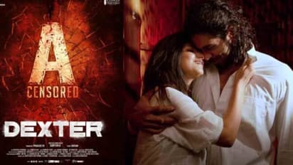 രാജീവ് പിള്ള നായകനായ ഡെക്സ്റ്ററിന് 'എ' സർട്ടിഫിക്കറ്റ്; ദ്വിഭാഷ ചിത്രത്തിലെ ​ഗാനമെത്തി