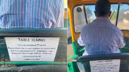 ಬದುಕು ಕಸಿದ ಕೊರೋನಾ, ಜೀವನೋಪಾಯಕ್ಕಾಗಿ ಆಟೋ ಓಡಿಸುತ್ತಿದ್ದಾರೆ ಕರ್ನಾಟಕ ಟೇಬಲ್ ಟೆನಿಸ್ ಕೋಚ್!