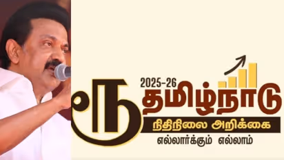 Tamil Nadu drops rupee symbol in Budget logo, fuels fresh language debate with Centre