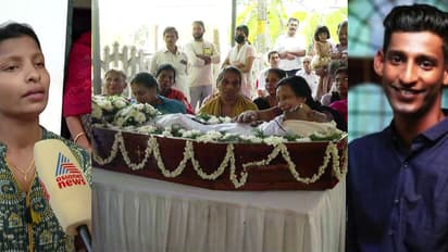 ബെംഗളൂരുവിൽ തൊടുപുഴ സ്വദേശിയായ യുവാവിൻ്റെ മരണം: ദുരൂഹത ആരോപിച്ച് കുടുംബം; പൊലീസ് കേസെടുത്തു