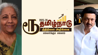 ബജറ്റ് ലോഗോയിൽ രൂപ ചിഹ്നം ഒഴിവാക്കി തമിഴ്നാട് സർക്കാർ; വിഘടന വാദത്തിനുള്ള പ്രോത്സാഹനമെന്ന് ധനമന്ത്രി നിർമല