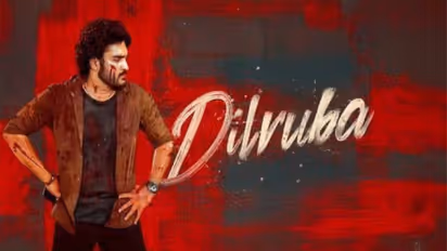 `దిల్‌ రూబా` మూవీ రివ్యూ, రేటింగ్‌