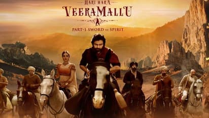 అఫీషియల్ : ‘హరి హరవీరమల్లు’ కొత్త రిలీజ్ డేట్