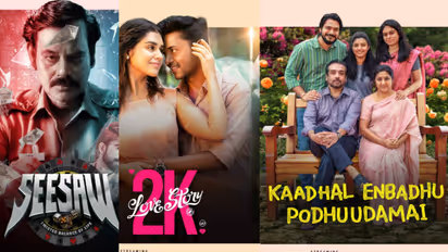 புதுசு கண்ணா புதுசு; இந்த வாரம் மட்டும் ஓடிடியில் இத்தனை புதுப்படங்கள் ரிலீஸா?