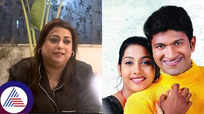 ಅಪ್ಪು ಪಕ್ಕದಲ್ಲಿ ಆಕ್ಟ್‌ ಆಂಡ್ ಡ್ಯಾನ್ಸ್ ಮಾಡುವುದಕ್ಕೆ ಸಖತ್ ಭಯ ಆಗುತ್ತಿತ್ತು: ರಕ್ಷಿತಾ ಪ್ರೇಮ್