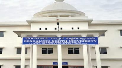 ಬೆಂ.ಉತ್ತರ ವಿವಿಗೆ ಅತಿಥಿ ಉಪನ್ಯಾಸಕರೇ ಆಸರೆ: ಮೂಲ ಸೌಕರ್ಯವೂ ಮರೀಚಿಕೆ