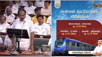 சென்னையில் இத்தனை இடங்களில் மெட்ரோ ரயில் திட்டங்களா.? பட்ஜெட்டில் முக்கிய அறிவிப்புகள்