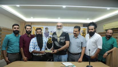 കേരള ബിയേർഡ് ചാമ്പ്യൻഷിപ്പിന്റെ ലോഗോ പ്രകാശനം നടന്നു