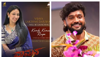 'ಮದರ್ ಸಾಂಗ್' ಬಿಡುಗಡೆ ಮಾಡಲಿರುವ ವಿಜಯಲಕ್ಷ್ಮಿ ದರ್ಶನ್ : ಧನ್ವೀರ್ ಬಂದ್ರು.., ದಾರಿ ಬಿಡಿ!