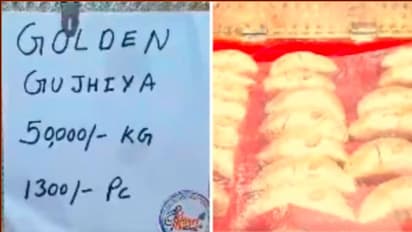 ಇದು ಚಿನ್ನದ ಕರ್ಜಿಕಾಯಿ : ಬೆಲೆ ಕೇವಲ 50 ಸಾವಿರ ರೂಪಾಯಿ