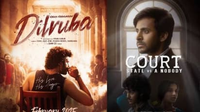 నాని   'కోర్ట్‌', కిరణ్  'దిల్‌రూబా'  OTT స్ట్రీమింగ్ వివరాలు!