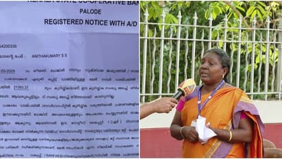 'രക്തസാക്ഷിയാവാനും തയ്യാർ'; സെക്രട്ടറിയേറ്റിന് മുന്നിൽ സമരം ചെയ്യുന്ന ആശവർക്കർക്ക് ഇരുട്ടടിയായി ജപ്തി നോട്ടീസ്