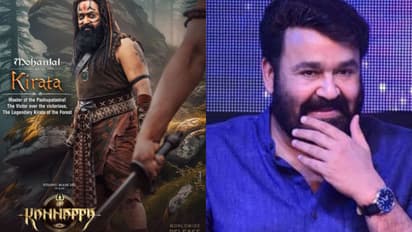 'കണ്ണപ്പയില്‍ മോഹൻലാല്‍ ഞെട്ടിക്കും', നായകൻ പറയുന്നത് കേട്ട് അമ്പരന്ന് മറ്റ് താരങ്ങള്‍, ആദ്യ റിവ്യു