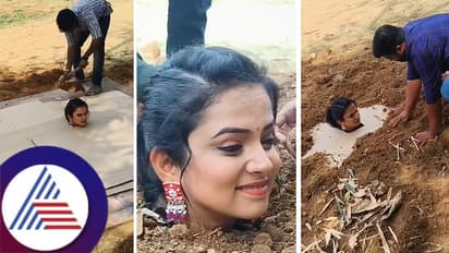 ರಾಮಾಚಾರಿ ವೈಶಾಖಳನ್ನು ಮಣ್ಣಲ್ಲಿ ಮುಚ್ಚಿದ್ದು ಹೇಗೆ, ರಿವೀಲ್ ಆಯ್ತು ಧಾರಾವಾಹಿ ಮೇಕಿಂಗ್ ರಹಸ್ಯ!