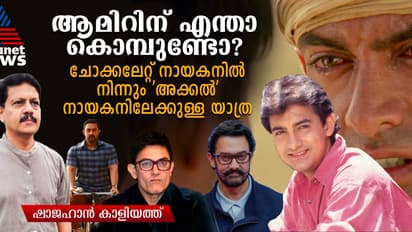 താരമായിരിക്കുമ്പോഴും മണ്ണിലാഴ്ത്തിവെച്ച കാലുകള്‍, 60 വയസ്സുള്ള ഒരു 'യുവാവിന്റെ' സിനിമ ജീവിതം