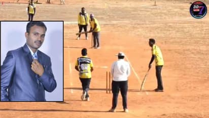 ಸೋಲೋ ಮ್ಯಾಚ್‌ಅನ್ನು ಸಿಕ್ಸರ್‌ ಹೊಡೆದು ಗೆಲ್ಲಿಸಿದ್ದಕ್ಕೆ ನಡೆಯಿತು ಯುವಕನ ಕೊಲೆ?