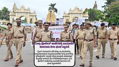 ಸೈಬರ್ ಅಪರಾಧಿಗಳಿಗೆ ಸಿಂಹ ಸ್ವಪ್ತವಾಗಲಿದ್ದಾರೆ ಕರ್ನಾಟಕ ಕಾಪ್; ರಾಜ್ಯ ಪೊಲೀಸರಿಗೆ ಸೈಬರ್ ತರಬೇತಿ!