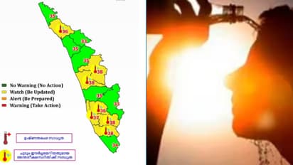 38 ഡിഗ്രി സെൽഷ്യസ് വരെ താപനില ഉയരും, ഏഴ് ജില്ലകളിൽ യെല്ലോ അലർട്ട്