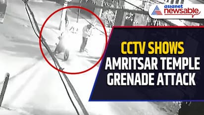 अमृतसर मंदिर हमला: मुख्य आरोपी गुरसिदक पुलिस मुठभेड़ में ढेर