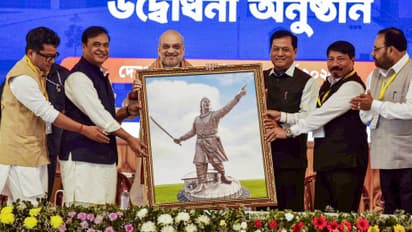 Amit Shah inaugurates Lachit Barphukan Police Academy