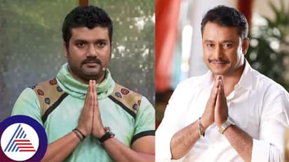 ಮೋರಿ ಪಕ್ಕದಲ್ಲಿ ಕುಳಿತು ವಡಾ ಪಾವ್‌ ತಿಂದ ದರ್ಶನ್- ಸೃಜನ್; ಗಾಬರಿಯಾದ ಅಭಿಮಾನಿ ಏನ್ ಮಾಡಿದ ನೋಡಿ!