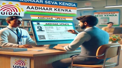 UIDAI का नया फरमान! Aadhaar कार्ड में नाम और एड्रेस बदलने के लिए करना होगा ये काम!