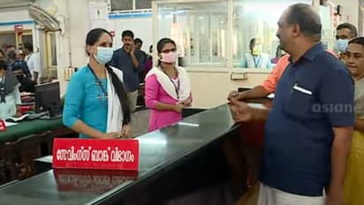 ബില്ലുകളെല്ലാം മാറുന്നതിന് വേണ്ടത് 29,000 കോടിയോളം രൂപ; ചെലവുകള്ക്ക് പണം കണ്ടെത്താൻ വഴികള് തേടി ധനവകുപ്പ്