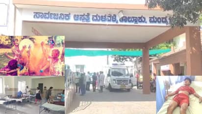 ಮಾರ್ವಾಡಿಗಳು ಹೋಳಿ ಹಬ್ಬಕ್ಕೆ ಮಾಡಿಸಿದ್ದ ಊಟ ತಿಂದು ಹಾಸ್ಟೆಲ್ ವಿದ್ಯಾರ್ಥಿ ಸಾವು, 29 ಮಕ್ಕಳು ಅಸ್ವಸ್ಥ!