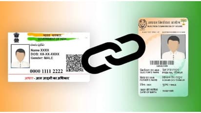 ആധാറും വോട്ടര് ഐഡിയും ബന്ധിപ്പിക്കുന്നതിൽ നിര്ണ്ണായക നീക്കവുമായി കേന്ദ്ര സര്ക്കാർ, പ്രത്യേക യോഗം ചൊവ്വാഴ്ച