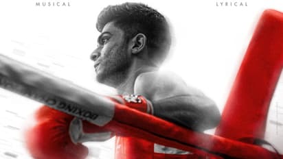 ബോക്സറായി നസ്ലിൻ; ആലപ്പുഴ ജിംഖാന വിഷുവിന്, ഓഡിയോ റൈറ്റ് സ്വന്തമാക്കി തിങ്ക് മ്യൂസിക് 